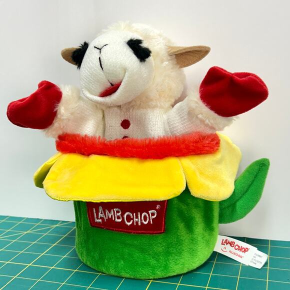 Aurora Lamb Chop 9" Hand Puppet Flower Pot PBS Shari Lewis Kids Plush Doll 2010 - Picture 3 of 13